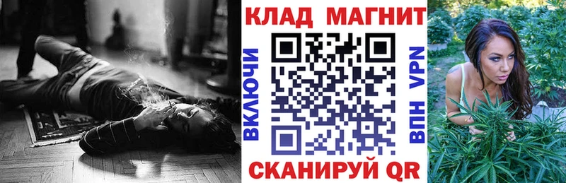 Как найти наркотики Калач АМФЕТАМИН  Мефедрон  Бошки Шишки  Alpha PVP 