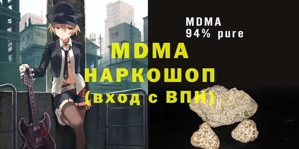 гидропоника Елабуга