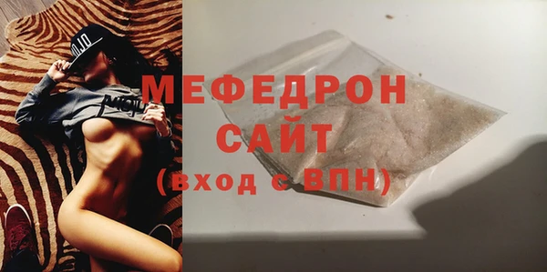 кокаин колумбия Липки