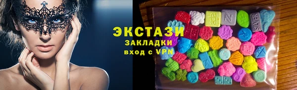 гидропоника Елабуга