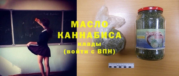 герыч Ельня