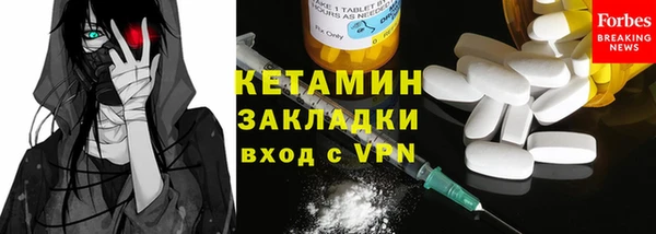 гидропоника Елабуга