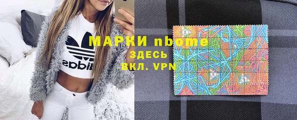 герыч Ельня