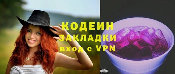 гидропоника Елабуга