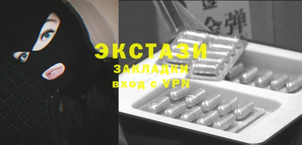 гидропоника Елабуга