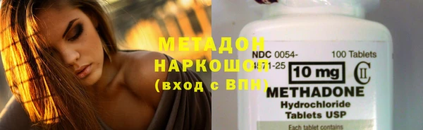герыч Ельня