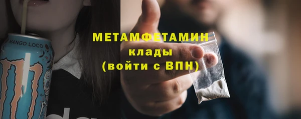 гидропоника Елабуга