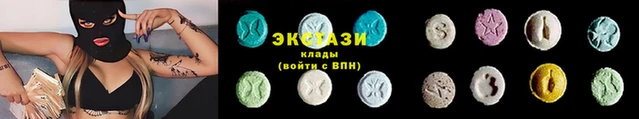 герыч Ельня