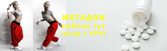 герыч Ельня