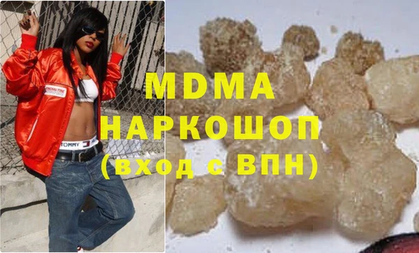 гидропоника Елабуга