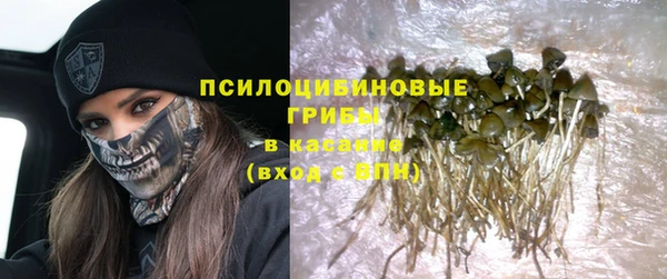 первитин Елизово