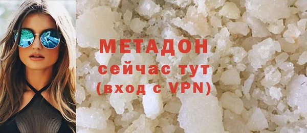 герыч Ельня