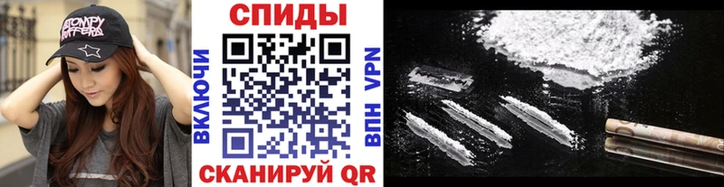 как найти закладки  Калач  Первитин Декстрометамфетамин 99.9% 